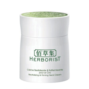 Herborist Cremă de fermitate pentru gât 50g