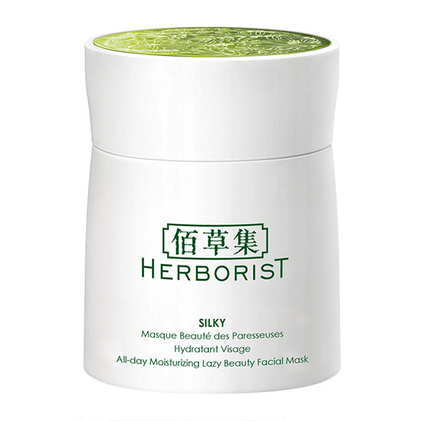 Herborist Silky Mască hidratantă 120ml